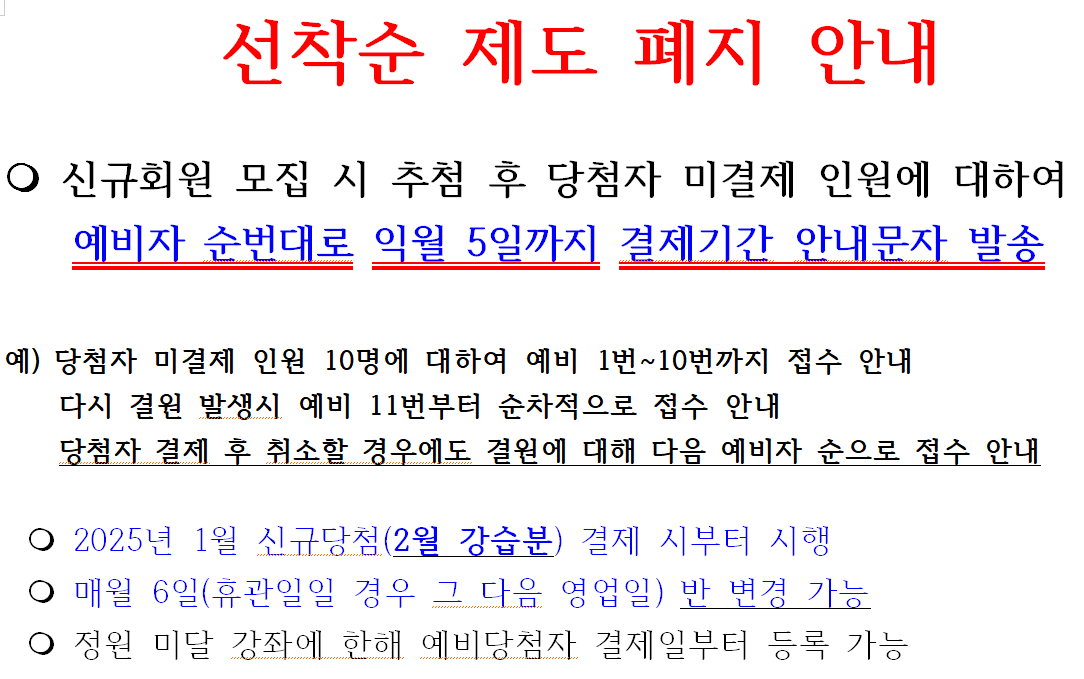 00cb5c7b9bcb9115fe95f36c4b4fe85d_1735037242_6337.PNG